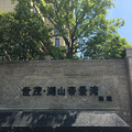 鿴ß