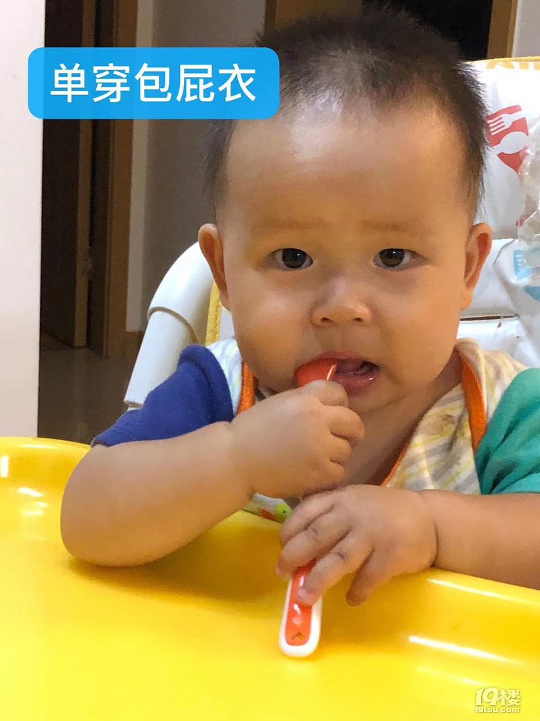޵＾b硿+ԃrȞ