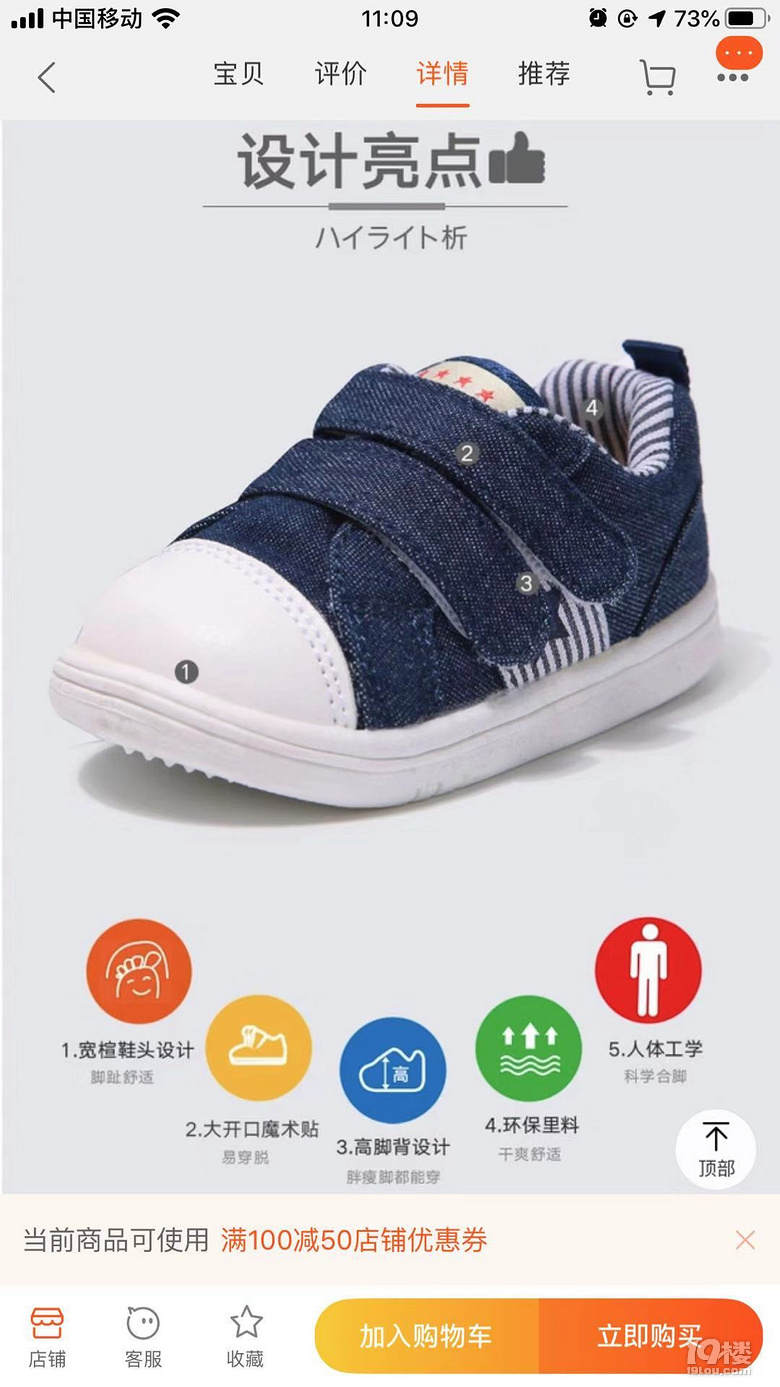 ޵＾b硿+ԃrȞ