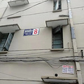 鿴ß
