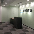 鿴ß