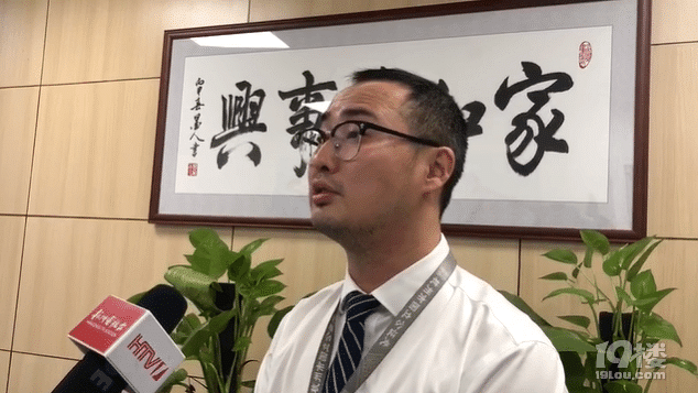 “未來悅事件”原因排查：第二輪搖號(hào)時(shí)有1490戶未被賦值