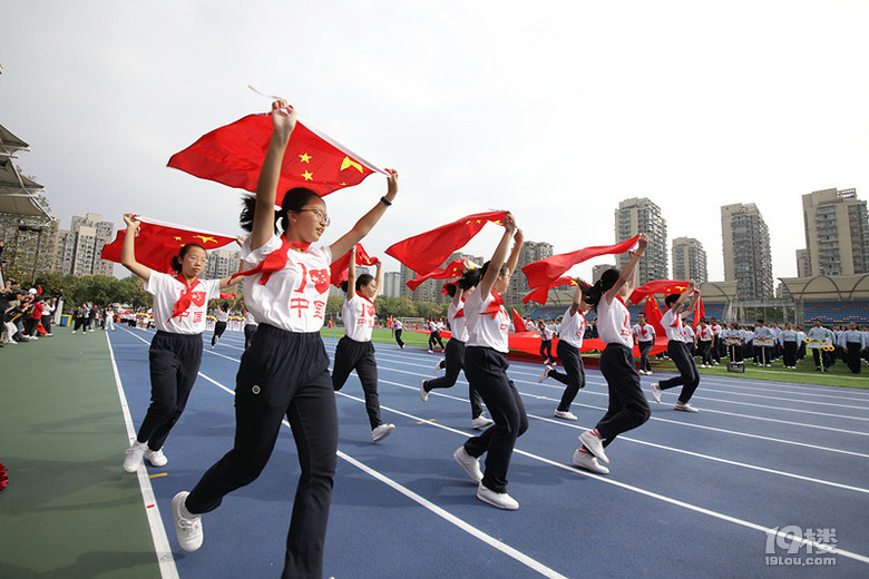 秋高氣爽，運(yùn)動(dòng)會(huì)正當(dāng)時(shí)！文瀾學(xué)子動(dòng)如潮！