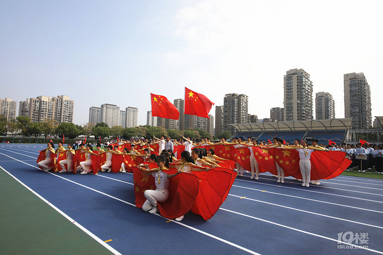 秋高氣爽，運(yùn)動(dòng)會(huì)正當(dāng)時(shí)！文瀾學(xué)子動(dòng)如潮！