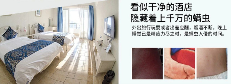 用這貨從床上吸出半噸螨蟲！我靠，睡的地方比下水道還臟！