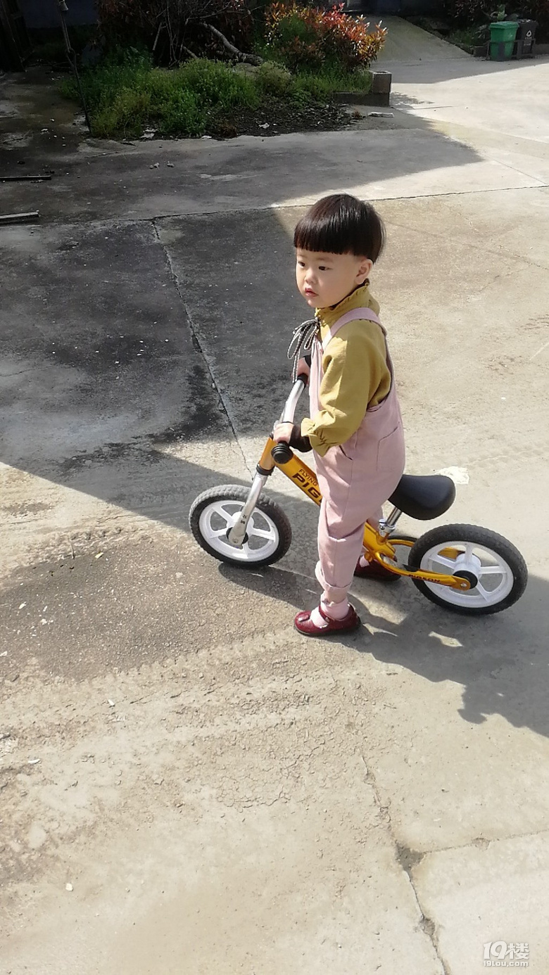 ӑՓҌTд߆᣿