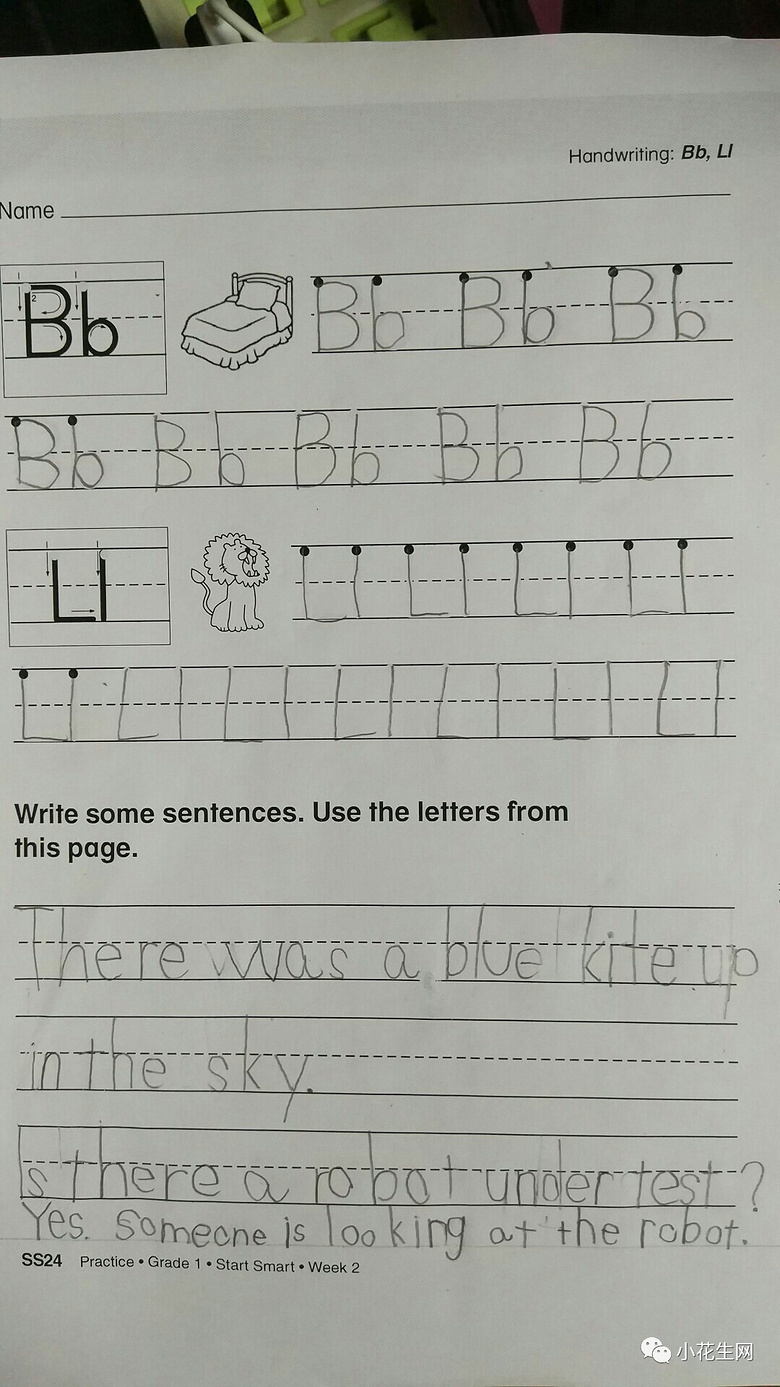 ˃޵ӢZW(xu)(x), ҿһ̎YC