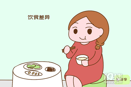 老一輩說(shuō)年輕人懷個(gè)孕就矯情起來(lái)了？果真是這樣？