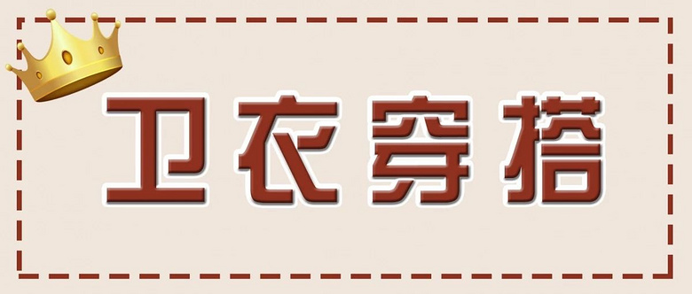 “泥巴色”口紅是什么鬼？火了！