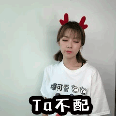 “泥巴色”口紅是什么鬼？火了！