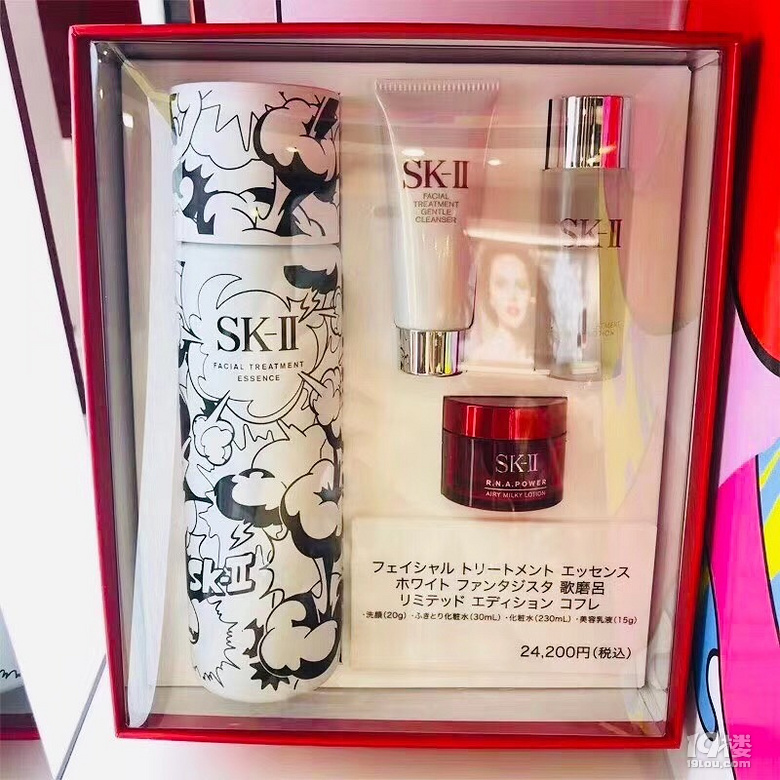 SKII ˮ2019ʥQb~X߀Æ