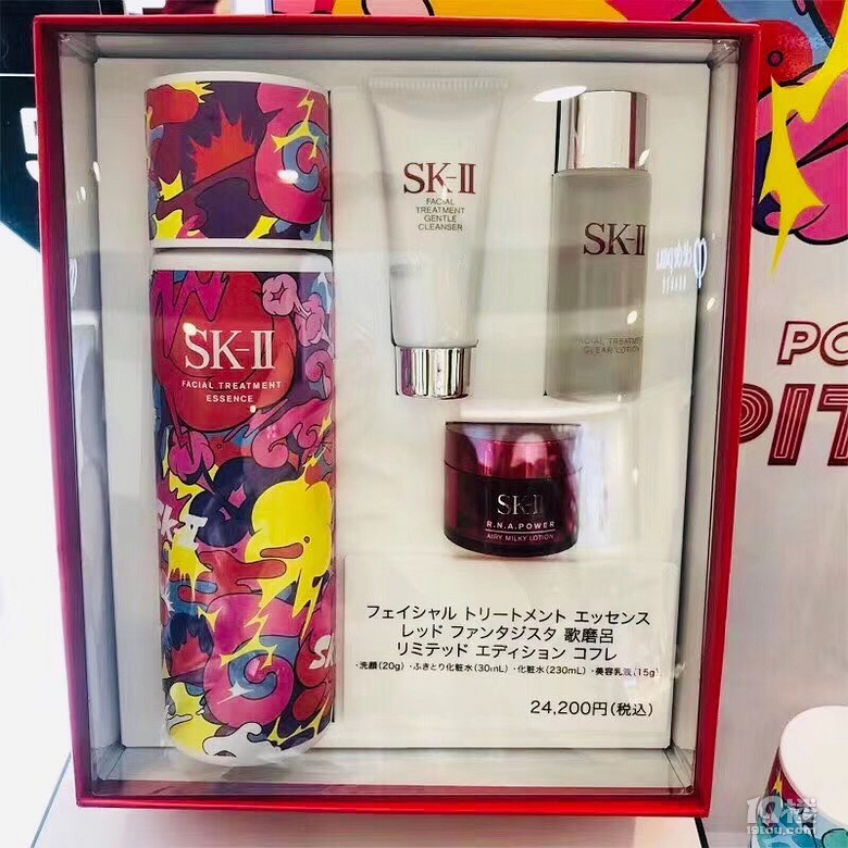 SKII ˮ2019ʥQb~X߀Æ