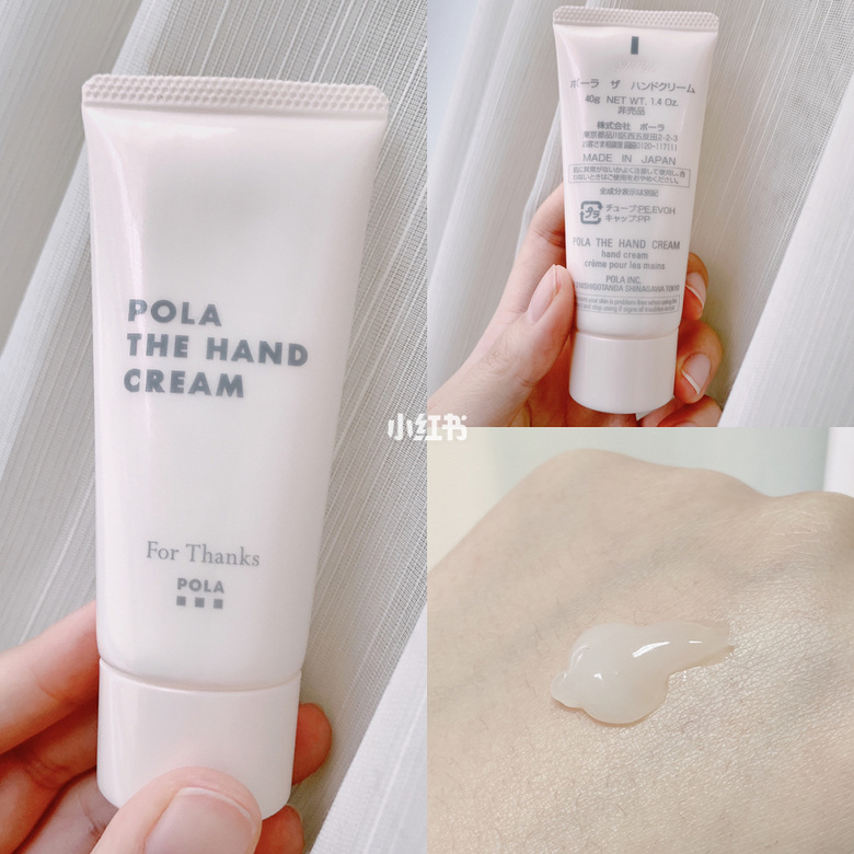 ȫ簲POLAo˪ Ϳ