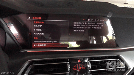 RX5MGUC ID7h F(xin)carplay