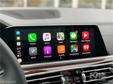 RX5MGUC ID7h F(xin)carplay