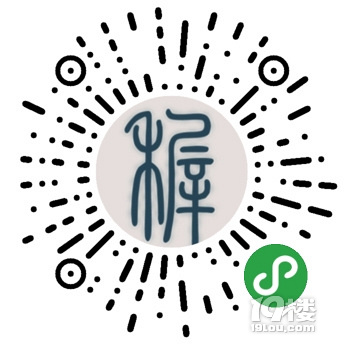2019®a(chn)ԭ޼츣hֹʳx