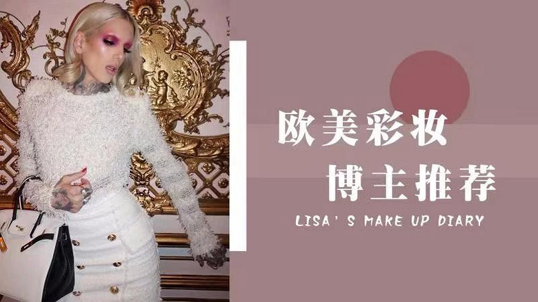 采訪過99個女生，這個尷尬的地方大家竟然都有......