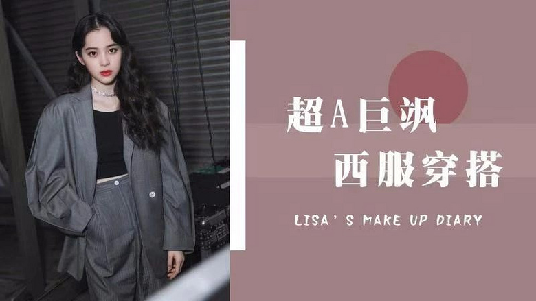 采訪過99個女生，這個尷尬的地方大家竟然都有......