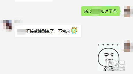 大寶生氣了，想要妹妹結(jié)果卻是弟弟，我該怎樣安慰她？