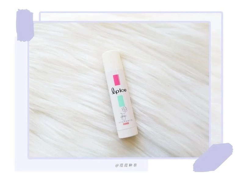 黑名單：10款平價(jià)潤(rùn)唇膏測(cè)評(píng)，Cosme大賞第一名居然最難用