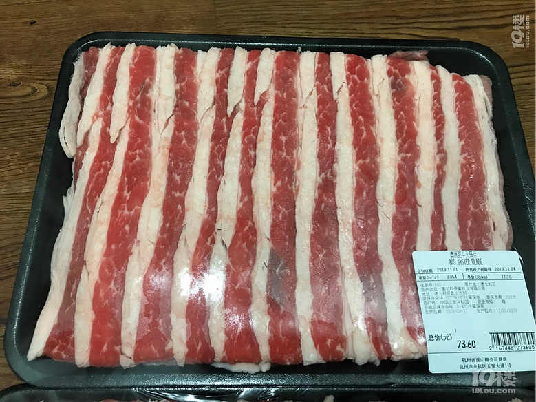 ʡc(din)