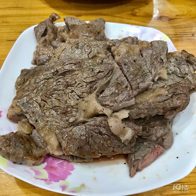 ʡc(din)