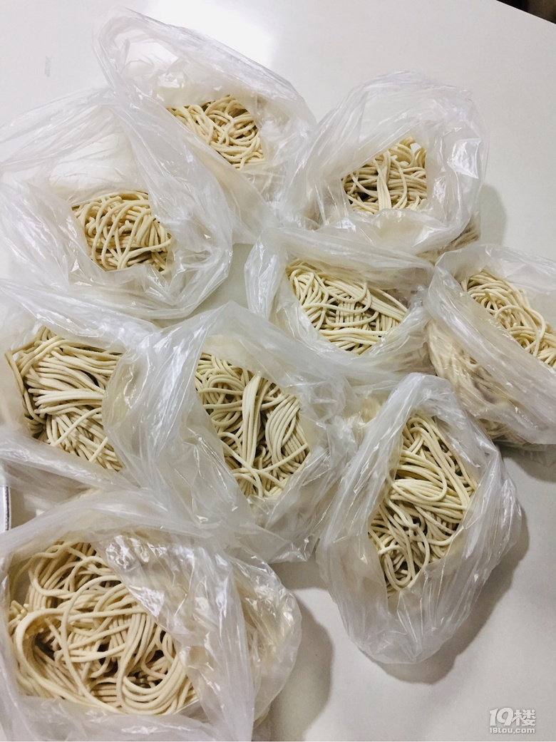 愉快的周末
