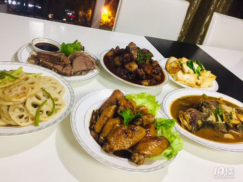愉快的周末