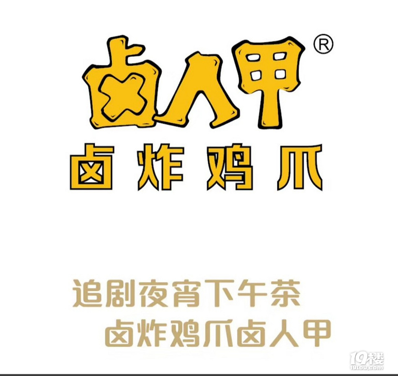 ű𺣳u˼
