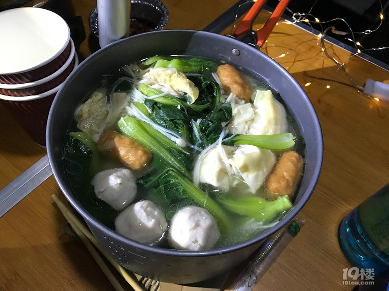 vr金星1.5分彩历史开奖_【小众游】+四明山寻柿追雾之旅