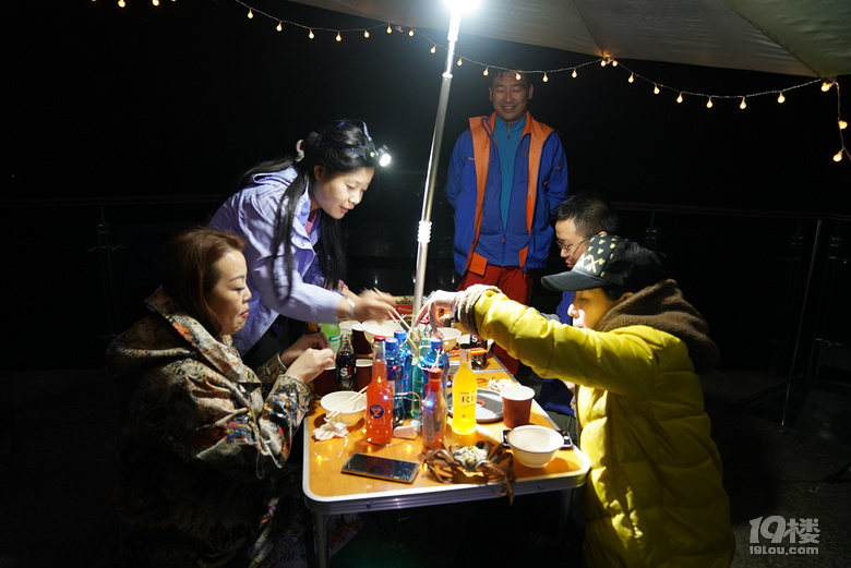 vr金星1.5分彩历史开奖_【小众游】+四明山寻柿追雾之旅