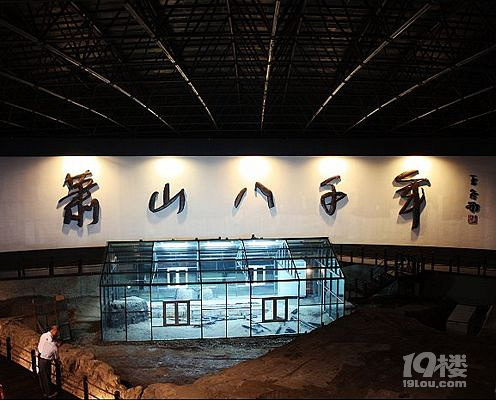 pc蛋蛋网站在线_对不起,没有带着这份福利早点来见您~99元/年乘船游湘湖~