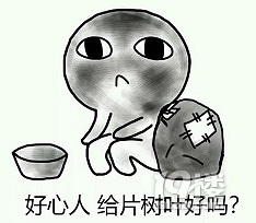 Ъ(jing)?w)޵ֹI(y)A(yng)䣡