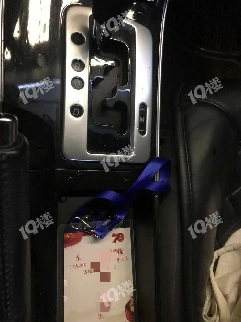 贵州快三玩法_惊魂5分钟!这家智能洗车公司到底有没有问题?