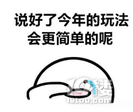 嗨購雙11，僅11元享千元權(quán)益