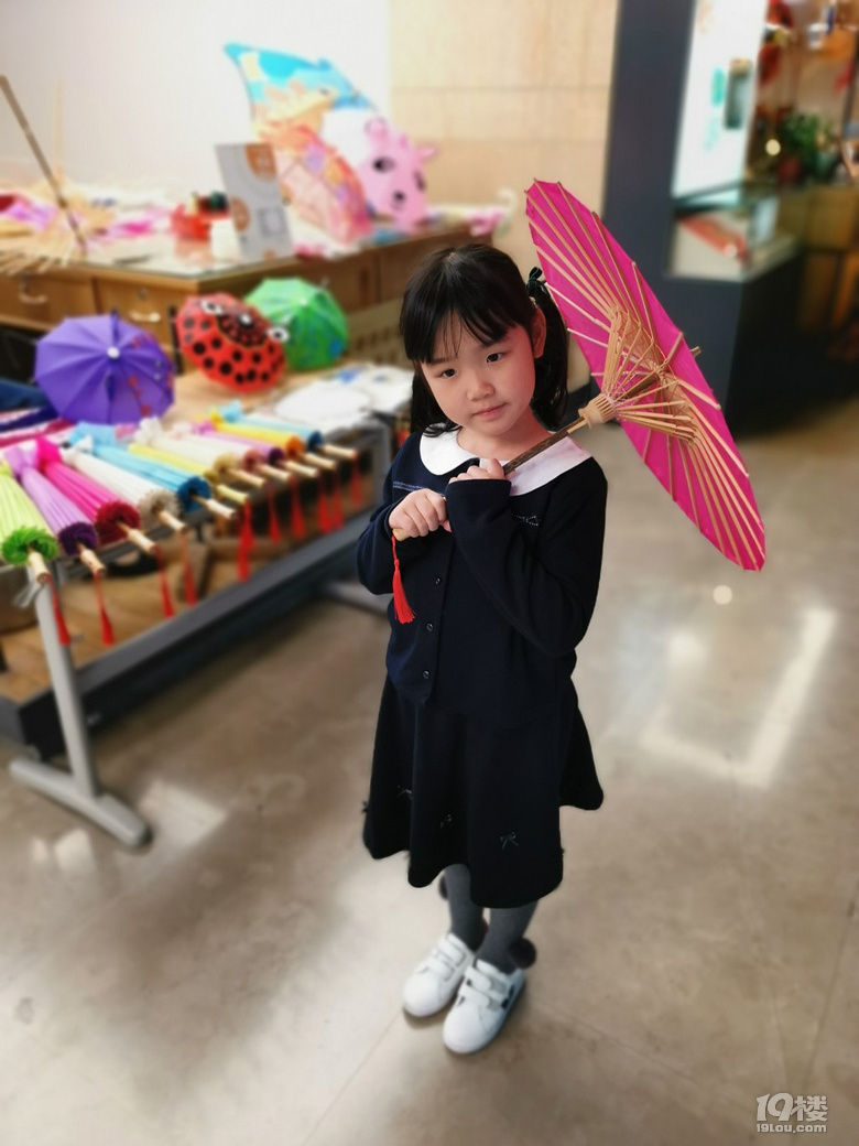 幸运28彩票怎么赚钱_一边看《少年的你》一边计时宫缩,黑龙江快三QQ群主页-彩经_彩喜欢州市妇保二胎超快顺产日记