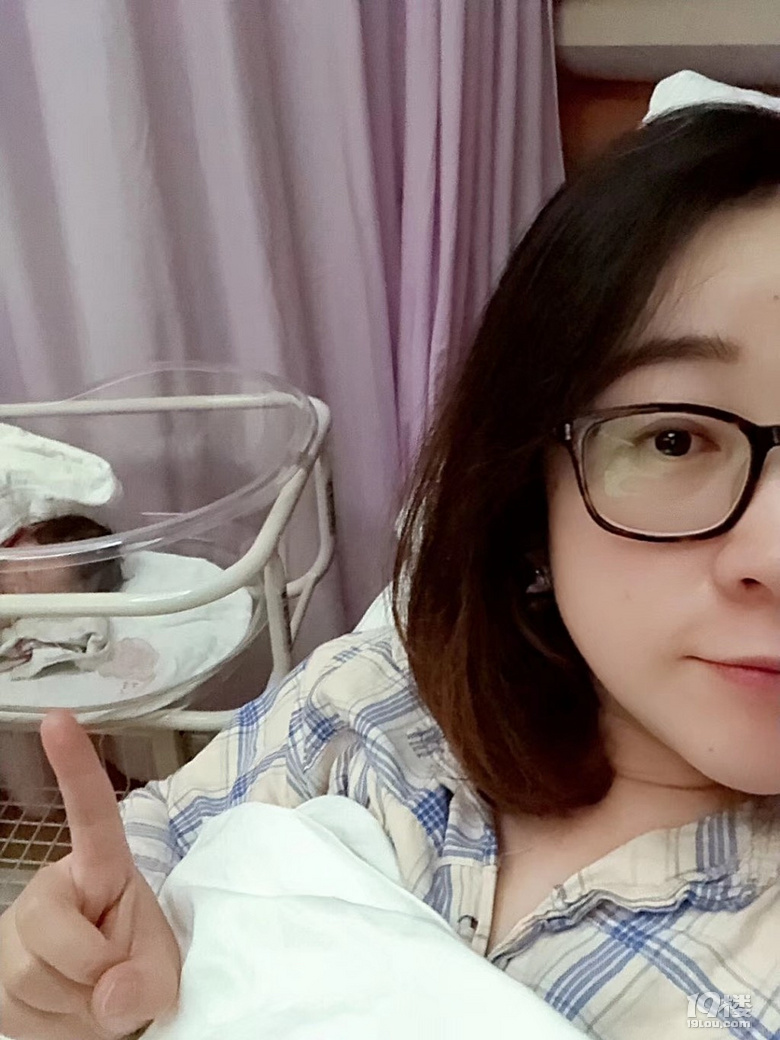 幸运28彩票怎么赚钱_一边看《少年的你》一边计时宫缩,黑龙江快三QQ群主页-彩经_彩喜欢州市妇保二胎超快顺产日记
