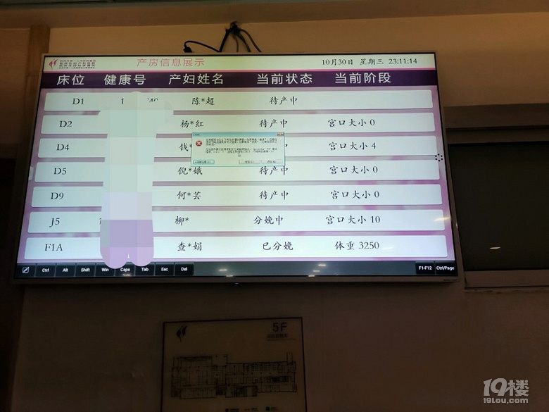 幸运28彩票怎么赚钱_一边看《少年的你》一边计时宫缩,黑龙江快三QQ群主页-彩经_彩喜欢州市妇保二胎超快顺产日记