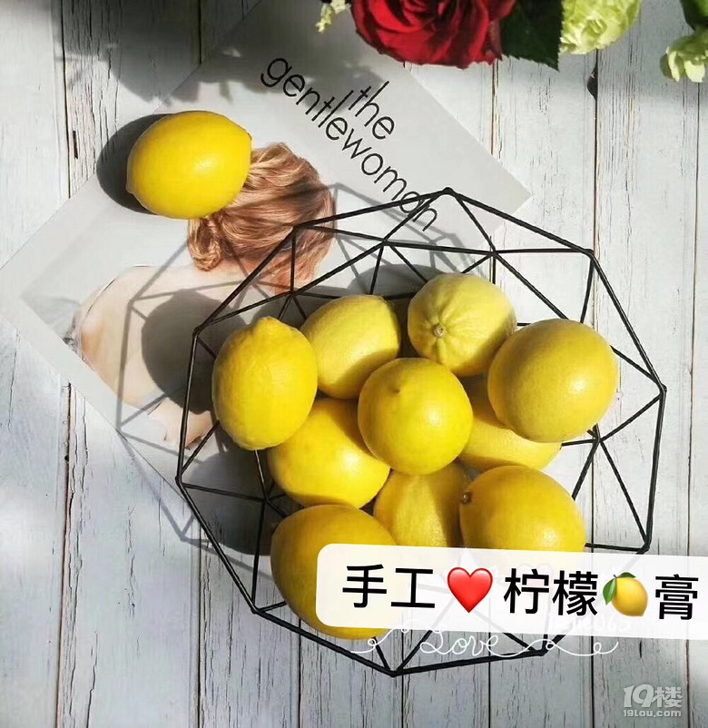 周末擼檸檬膏與餅干