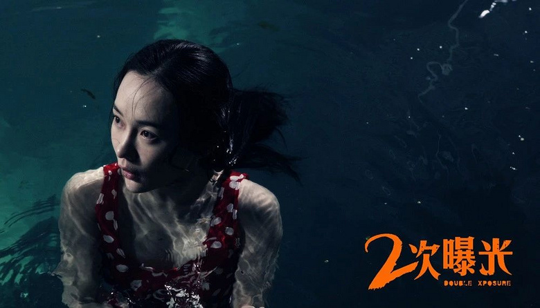 美人計 | 杜江說，霍思燕是震翻戲劇學院的美貌
