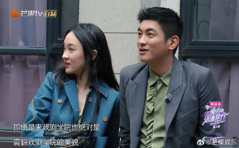美人計 | 杜江說，霍思燕是震翻戲劇學院的美貌