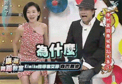 立冬添新衣，宋妍霏這樣薅羊毛也太聰明