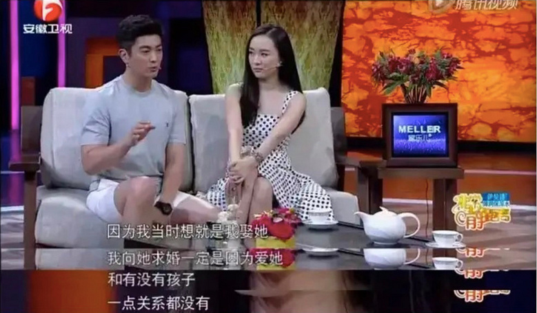 美人計 | 杜江說，霍思燕是震翻戲劇學院的美貌
