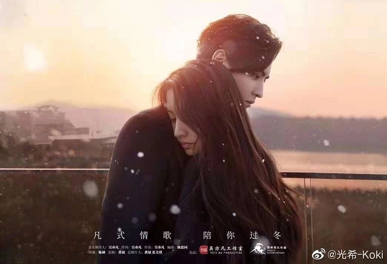 比起吳亦凡新MV女主，這位“國民初戀”才是美上天，笑起來太治