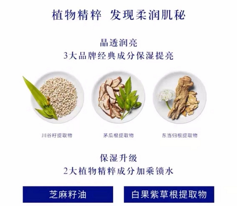 比起吳亦凡新MV女主，這位“國民初戀”才是美上天，笑起來太治