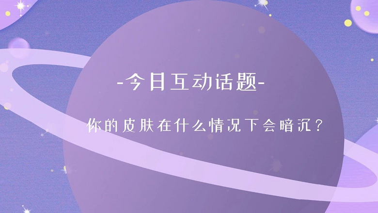 比起吳亦凡新MV女主，這位“國民初戀”才是美上天，笑起來太治
