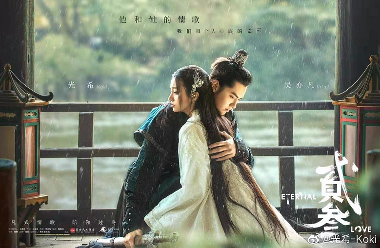 比起吳亦凡新MV女主，這位“國民初戀”才是美上天，笑起來太治