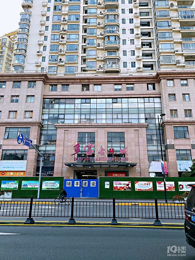 上海（七）之再逛上海老街和城隍廟
