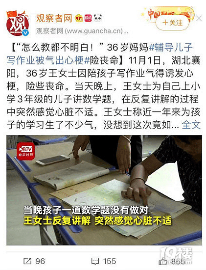 o(do)ӌI(y)(jin)ֱǡ