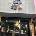 鿴ß